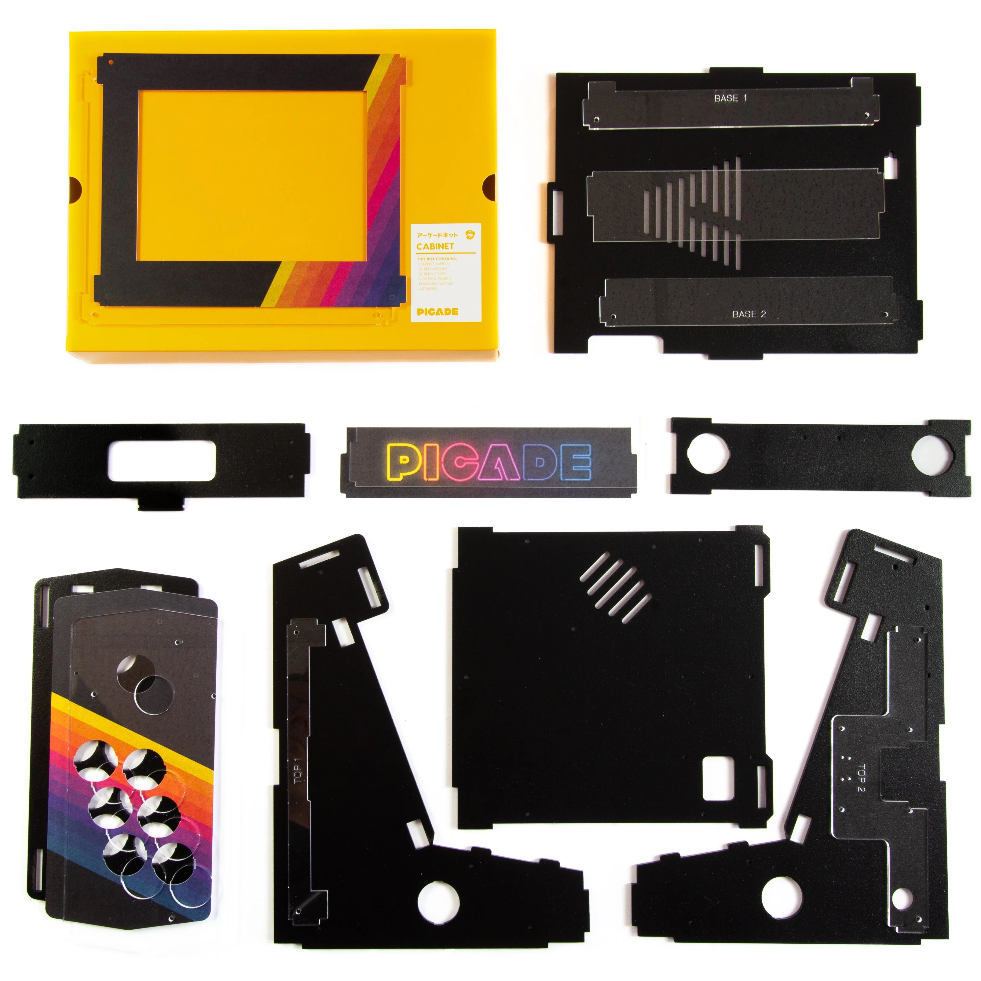 Product image 7